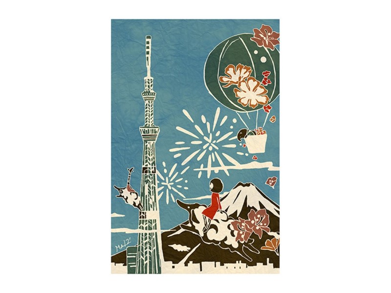Who Mails Postcard Adachi Masato - Japan No.1