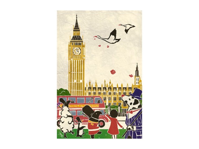 Who Mails Postcard -  London England