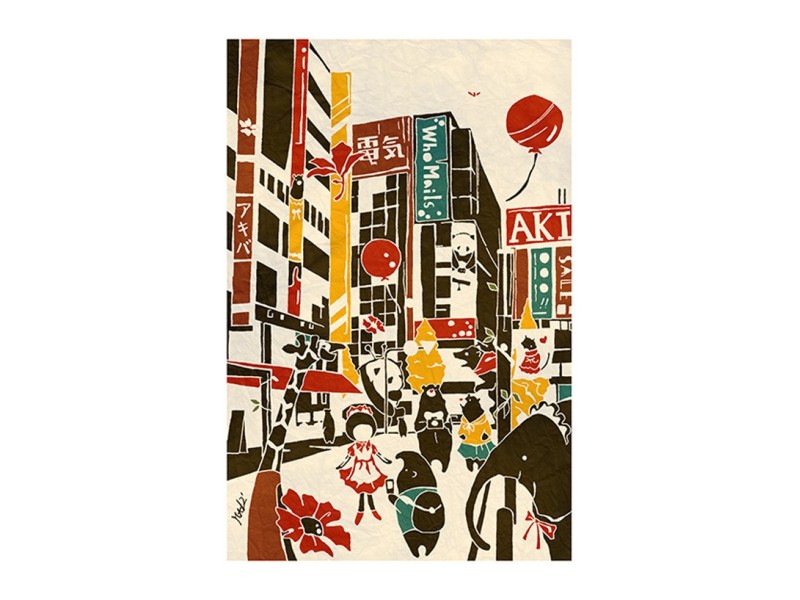 Who Mails Postcard Adachi Masato - Tokyo Akihabara