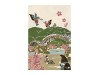Who Mails Postcard - Yamaguchi Kintaikyo