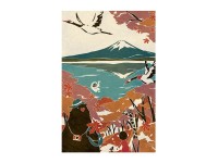 Who Mails Postcard - Yamanashi Lake