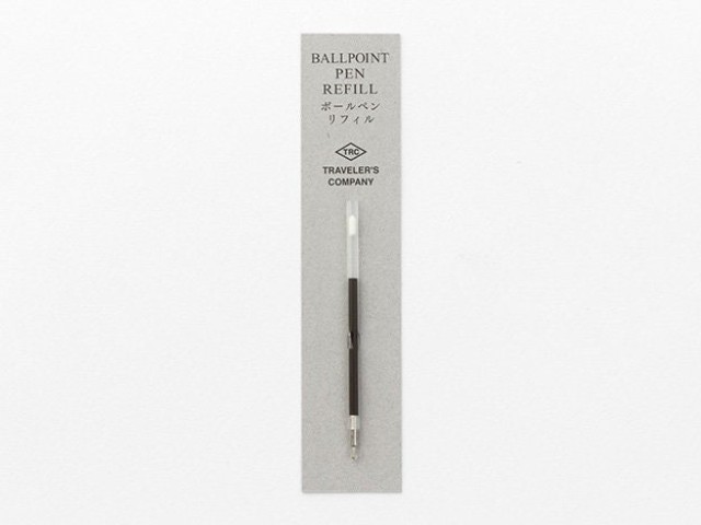 Brass Ballpoint Pen Refill