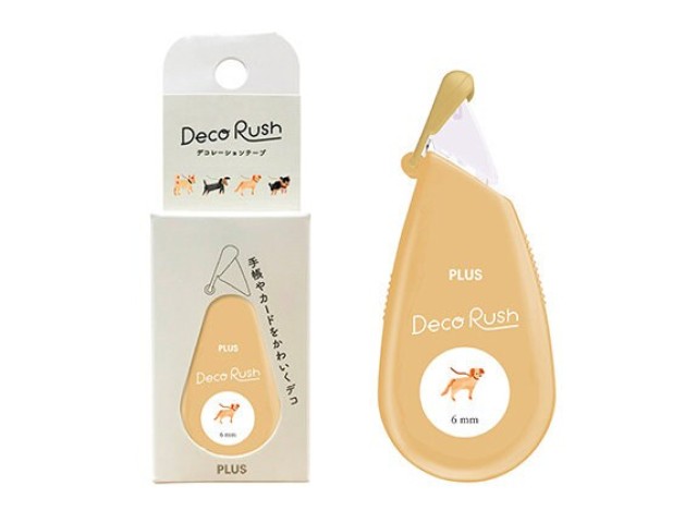 Deco Rush Decorative Tape Limited Edition - Walking Dog