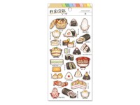 Food Stickers Cross Section - Rice