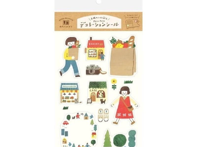 Furukawa Decoration Stickers - Shopping