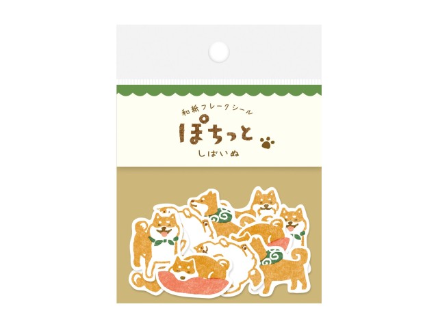 Furukawa Paper Flake Stickers - Shiba Inu