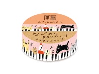 Furukawa Paper Japanese Masking Tape - Cats Playing Piano