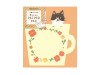 Furukawa Paper Memo Pad - Cat