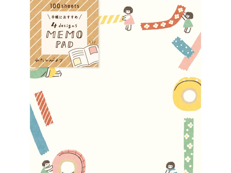 Furukawa Paper Memo Pad - Stationery Desk