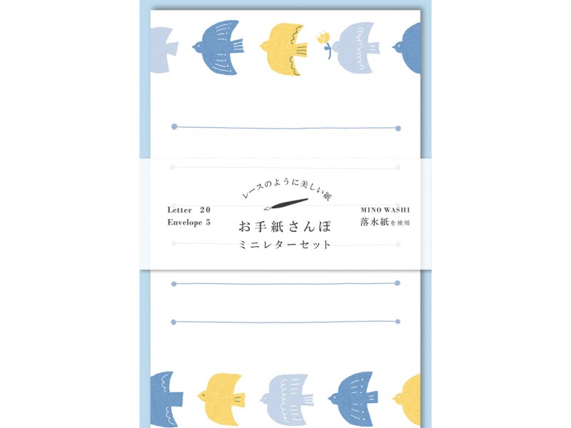 Furukawa Paper Mini Letter Set - Blue Yellow Bird