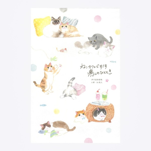 Washi Tape - Cat Cafe