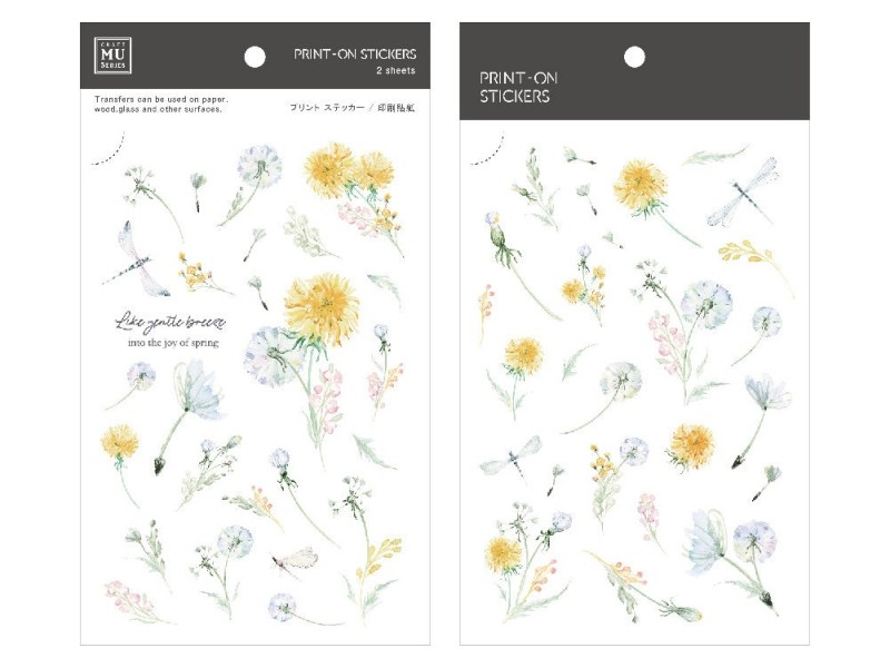 MU | Print-On Stickers - Gentle Breeze Of Spring