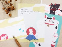 Masao Takahata Letter Paper - Happy Lucky Cat