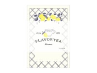 Mini Letter Set Flavored Tea - Lemon