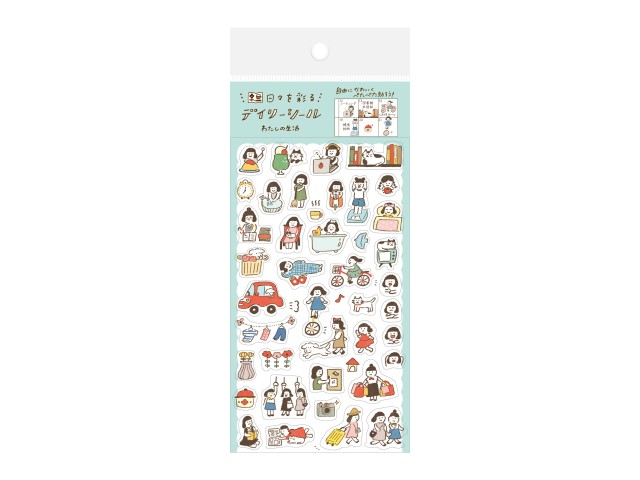 Furukawa Planner Stickers - Ordinary Day