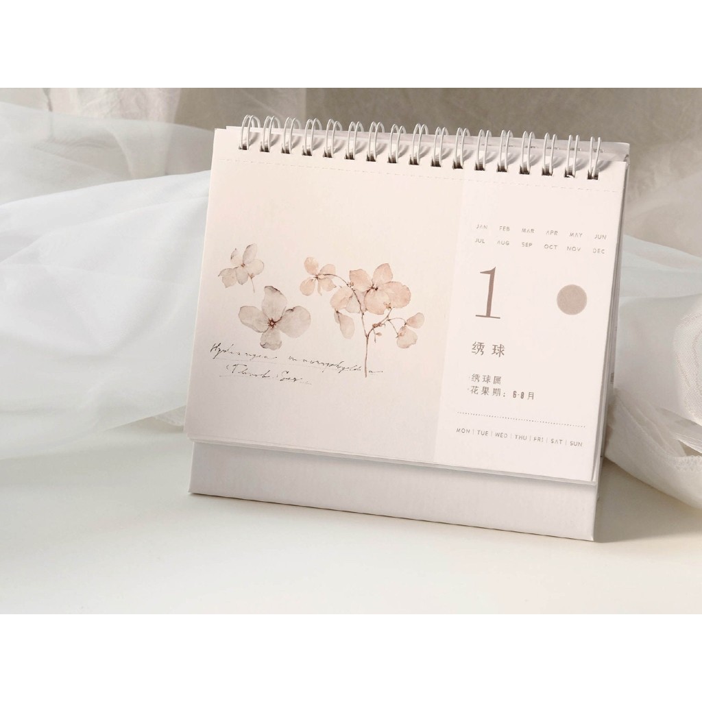 Freckles Plant Calendar Vol.3 - FT-V3-CALENDAR | Kuldlelu