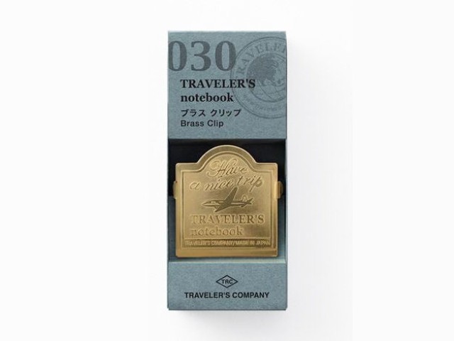 Traveler's Notebook Brass Clip Airplane