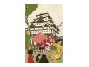 Who Mails Postcard - Aichi Nagoya Castle