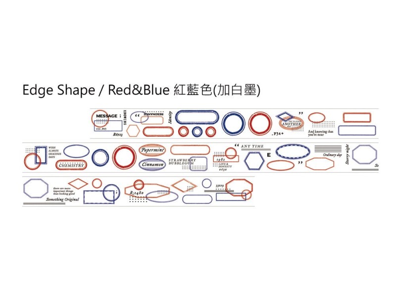 Matte PET Tape Edge Shape - Red Blue