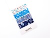 KITTA PET Stickers KITT002 - Seaside