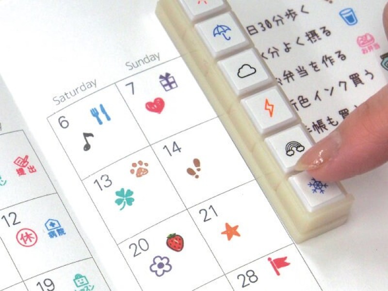 Kodomo no Kao Pochitto6 Push-Button Stamp - Weather