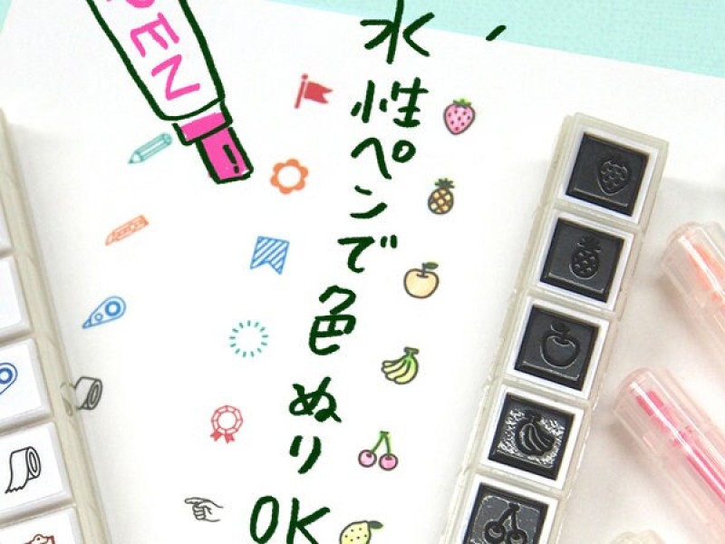 Kodomo no Kao Pochitto6 Push-Button Stamp - Your Mark