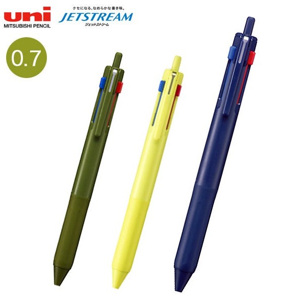 Zebra Mildliner Brush Double Sided Marker Pen Set - Cool Colors