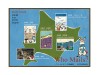Who Mails Postcard Adachi Masato - Hokkaido Sapporo
