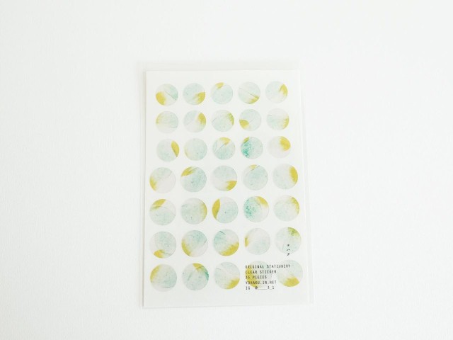 Yohaku Dot Stickers - Lemonade